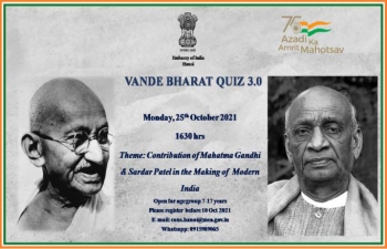 India@75: Vande Bharat Quiz 3.0